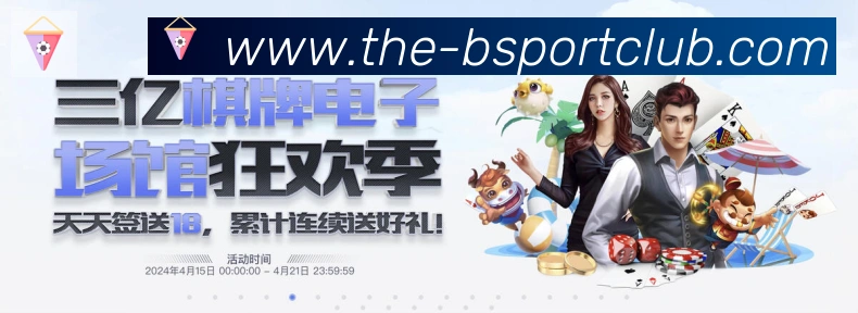 App功能展示图